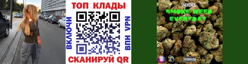 Купить закладку Буй Галлюциногенные грибы Меф СОЛЬ ГАШ Марихуана