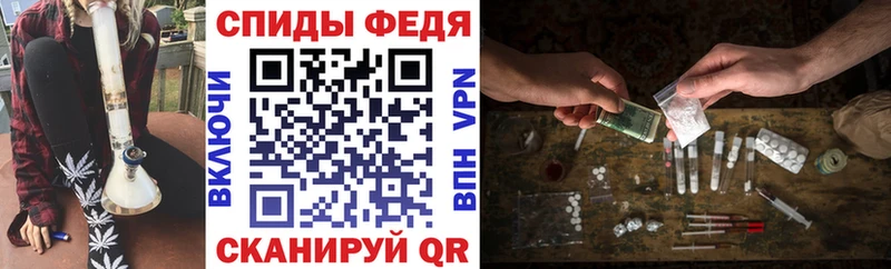 Amphetamine Розовый  Буй 