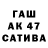 Метамфетамин винт IFa 10
