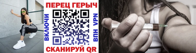 ГЕРОИН гречка  где купить наркотик  Буй 