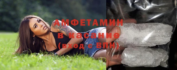 бутик Данков