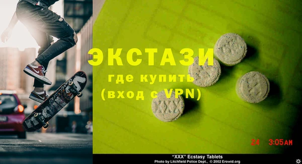 МДПВ Алексин