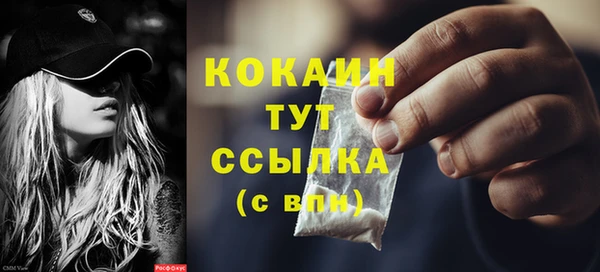 mix Семёнов