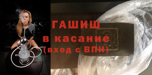 сатива Алзамай
