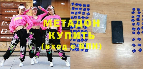 МДПВ Алексин