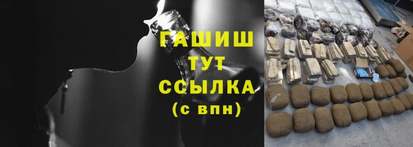 сатива Алзамай