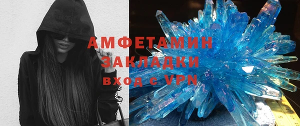 spice Алексеевка