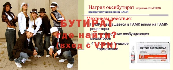МДПВ Алексин