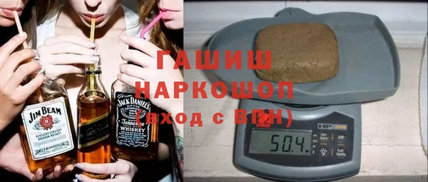 амфетамин Семикаракорск